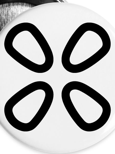 Propeller