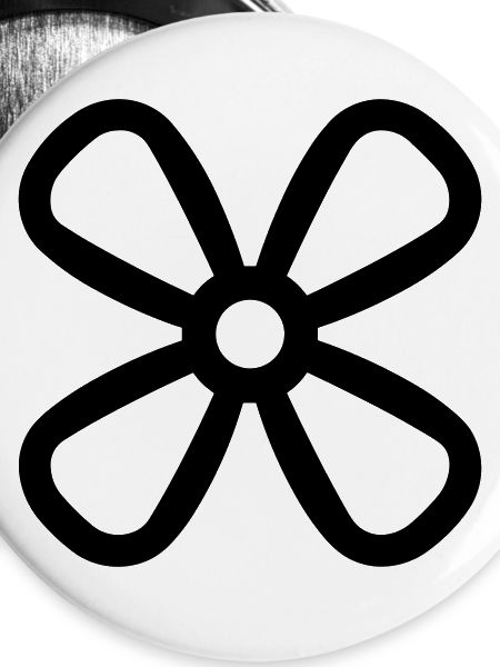 Propeller