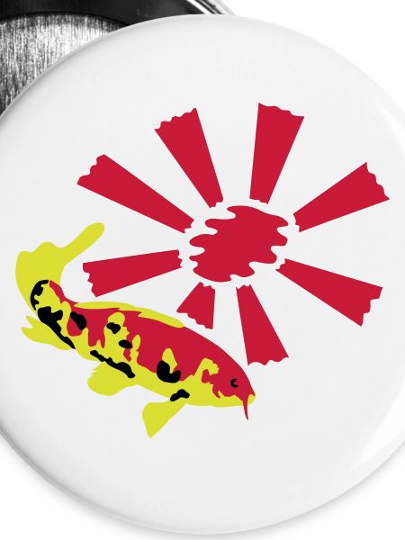 Koi Carp