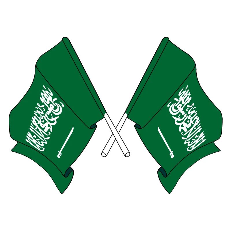 Two flags Saudi Arabia