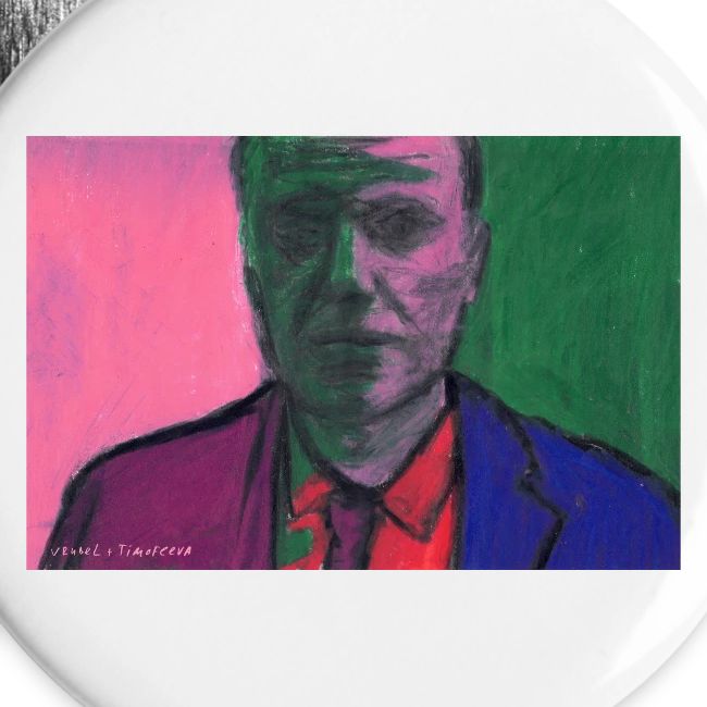 Алексей Навальный — Врубель, Тимофеева | Эхо