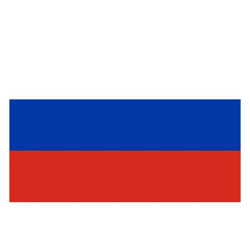 Russie