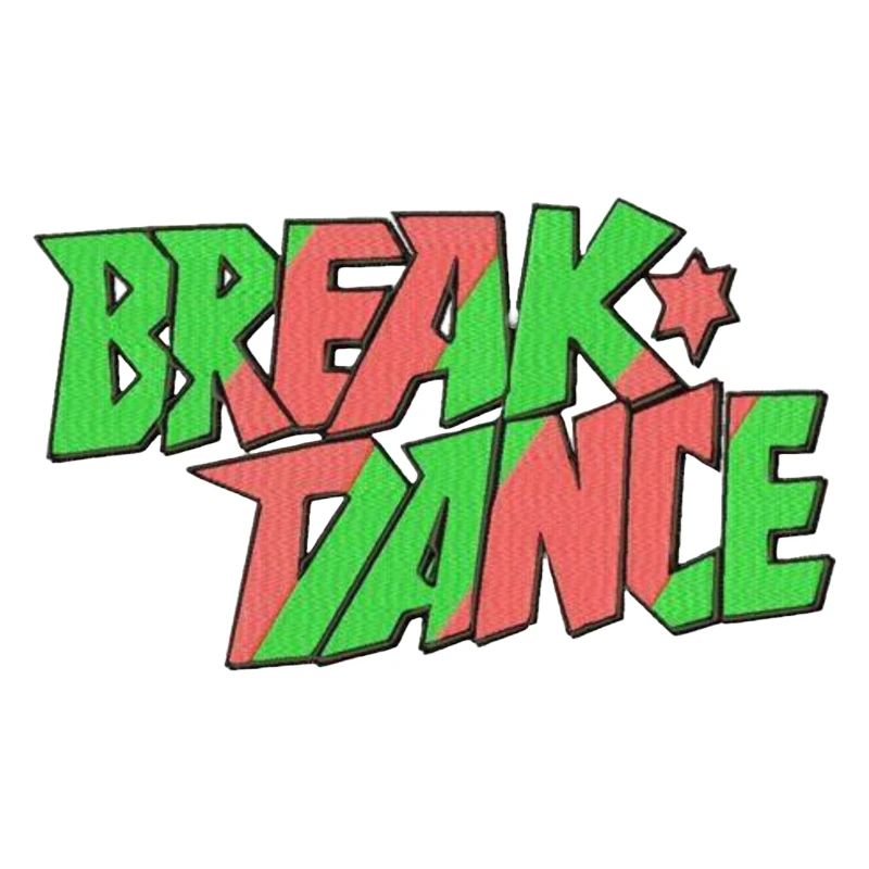 BreakDancer