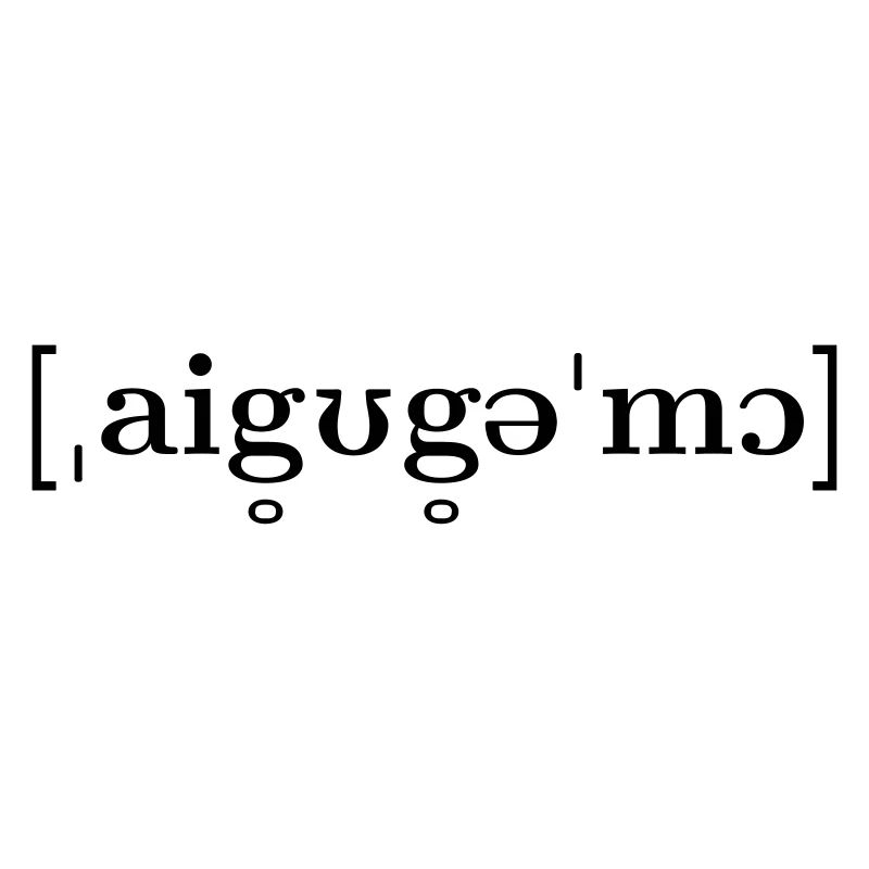 Eiguggemol!