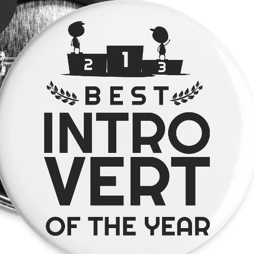 If you are an introvert - take it!! - Buttons large 2.2''/56 mm (5-pack)