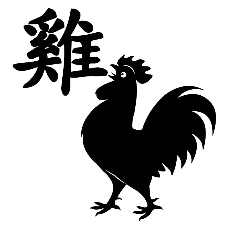Coq de caractère chinois avec image de coq