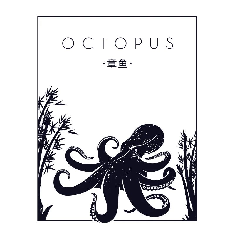 Pieuvre Chinois Hanzi Cephalopoda Octopodes