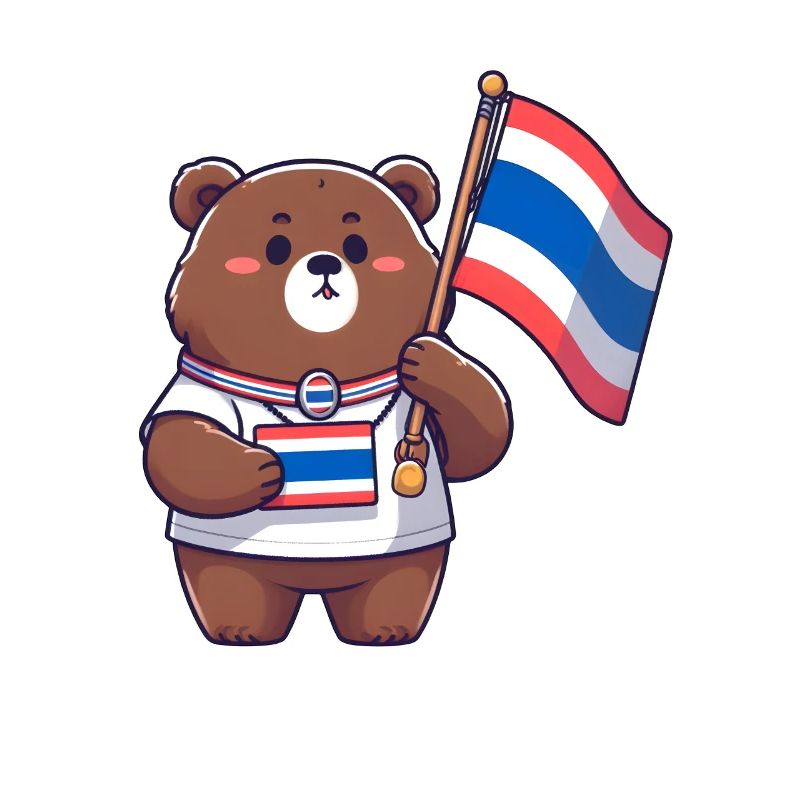 Ours thaïlandais