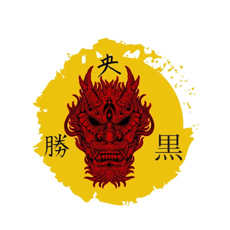 (D)Dragon maléfique