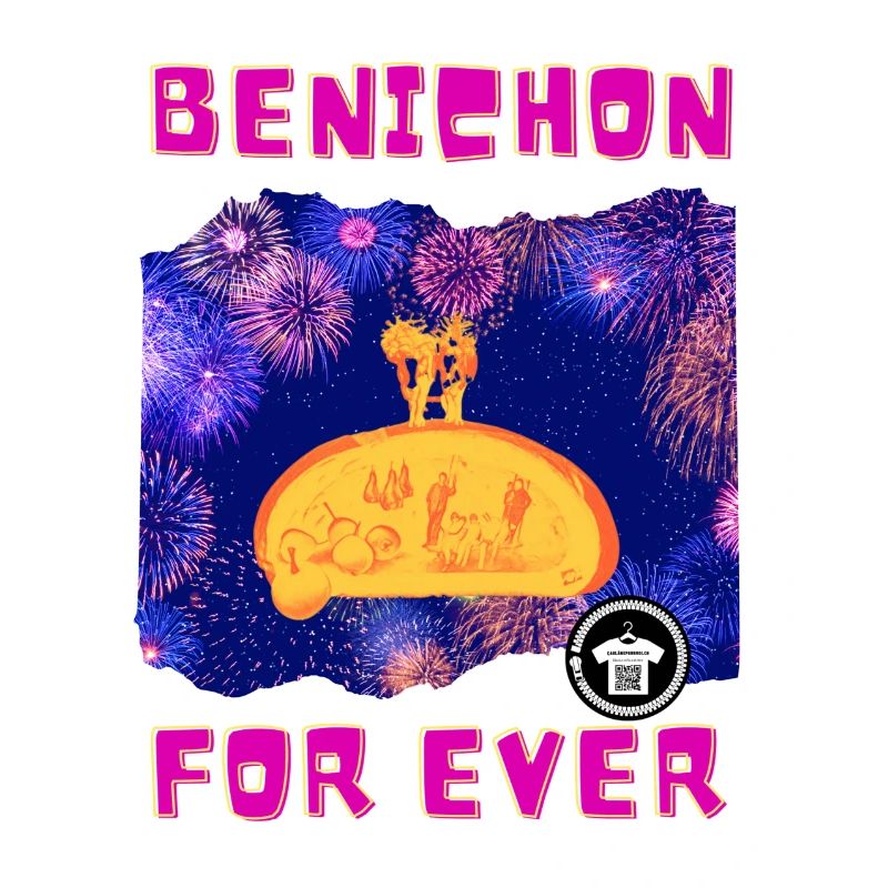 Bénichon for ever von ça glâne pour moi 2