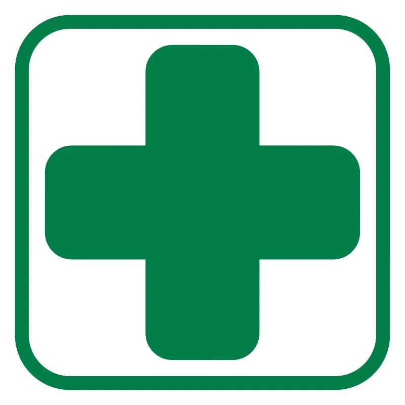 Help App 2 Frame Boarder