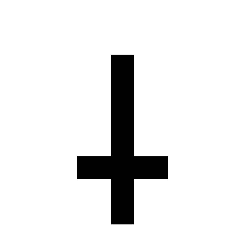 Upside down cross
