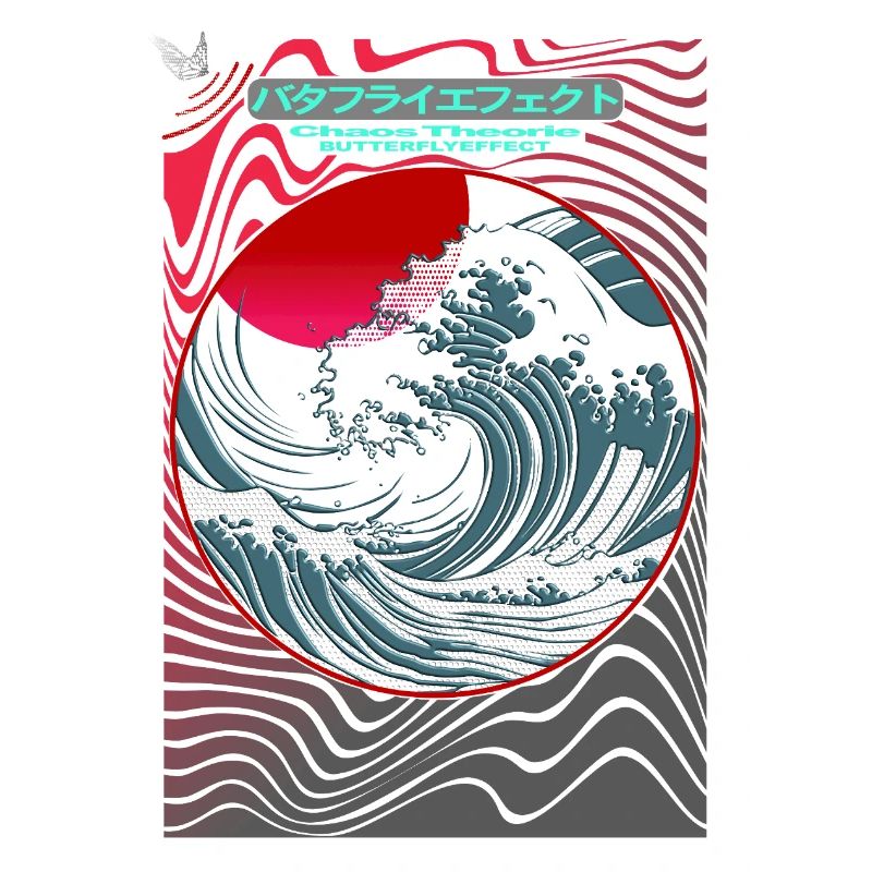 Red Sun Circle Wave Dance
