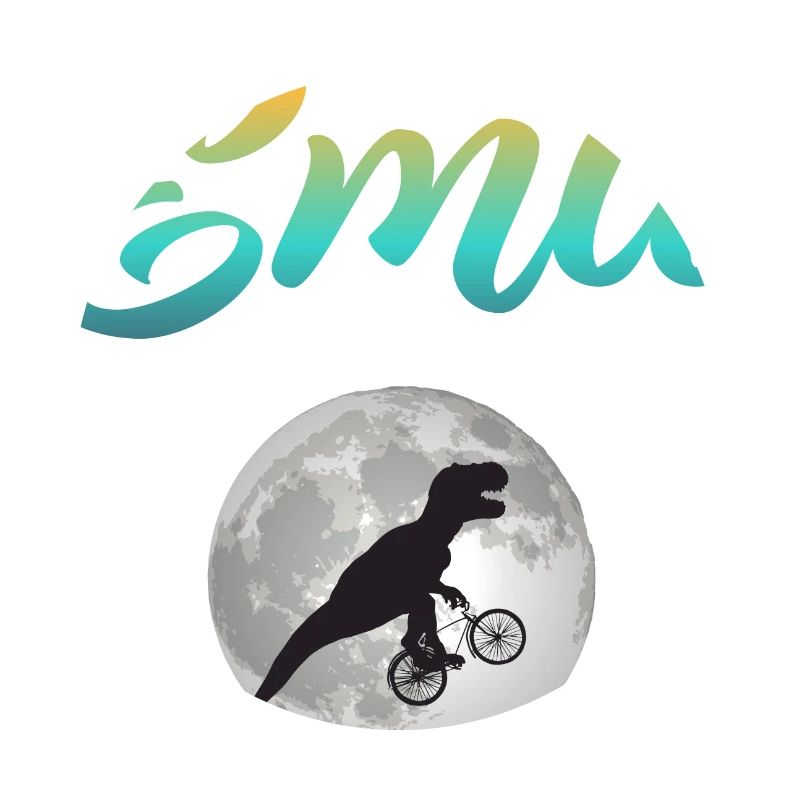 EMIL - Beautiful boy name with dinosaur