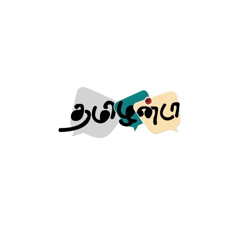 Tamilan Da : Fierté et identité