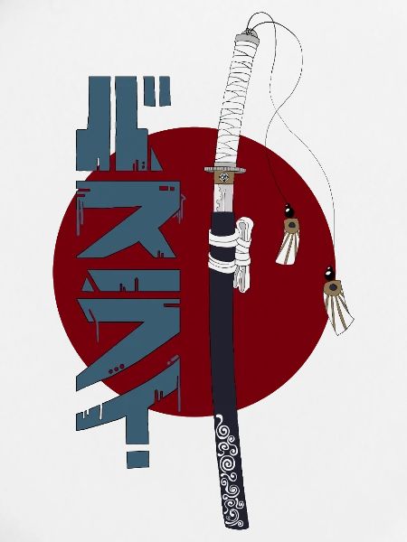 Katana