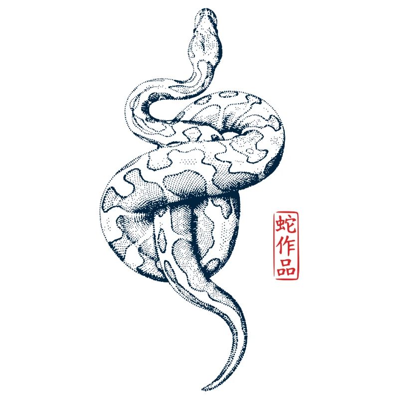Python with Kanji Stamp