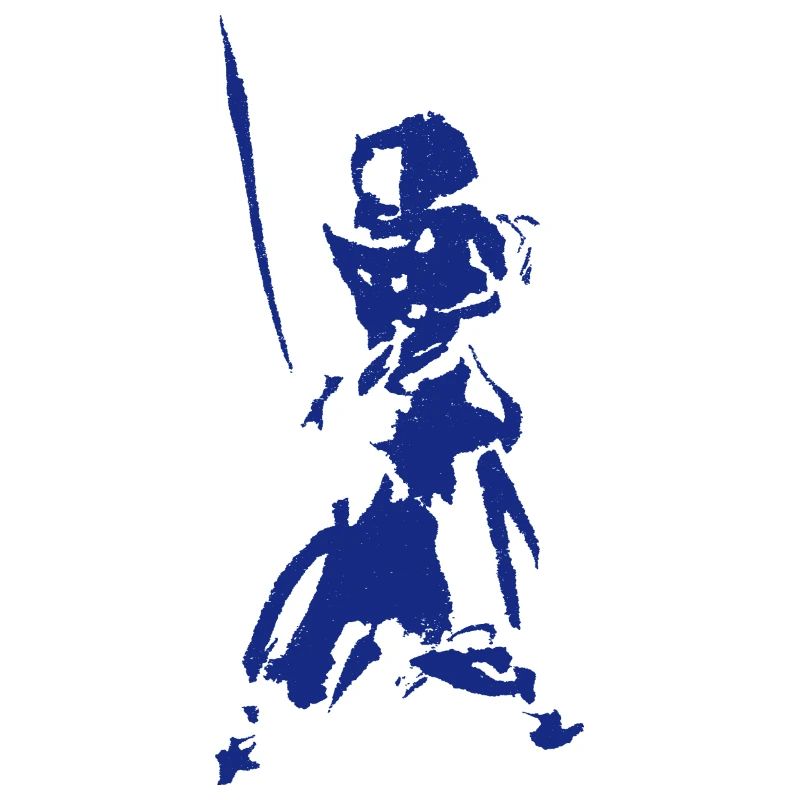 Kendo