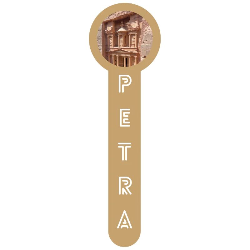 Petra Schatzhaus 2