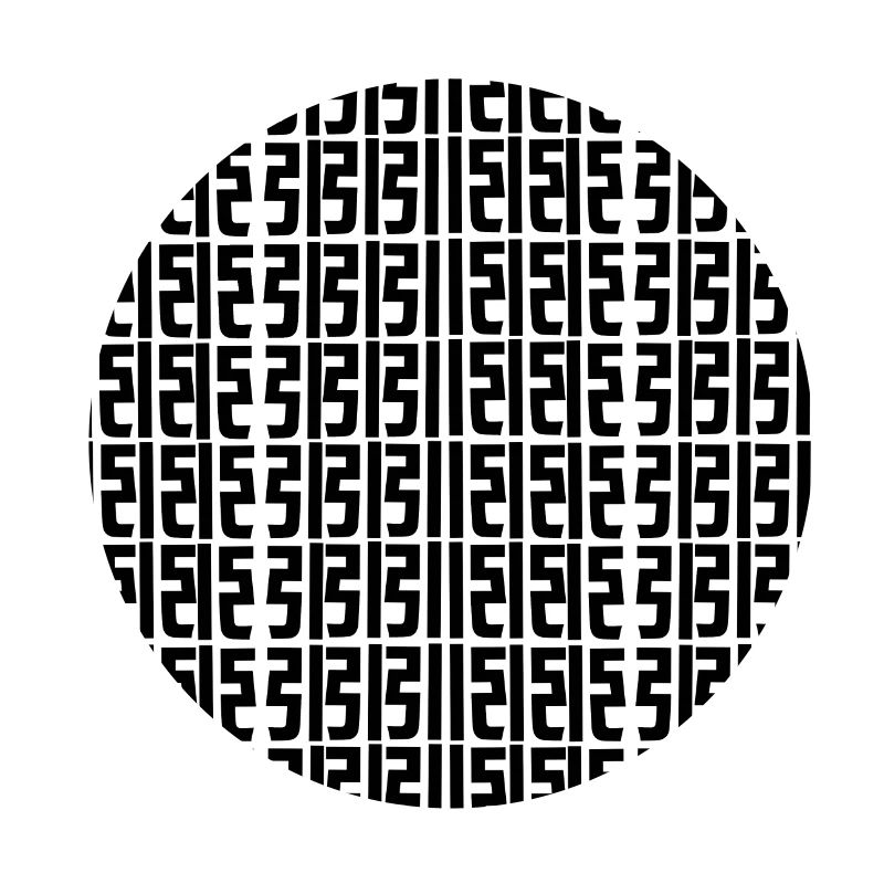Logo unique