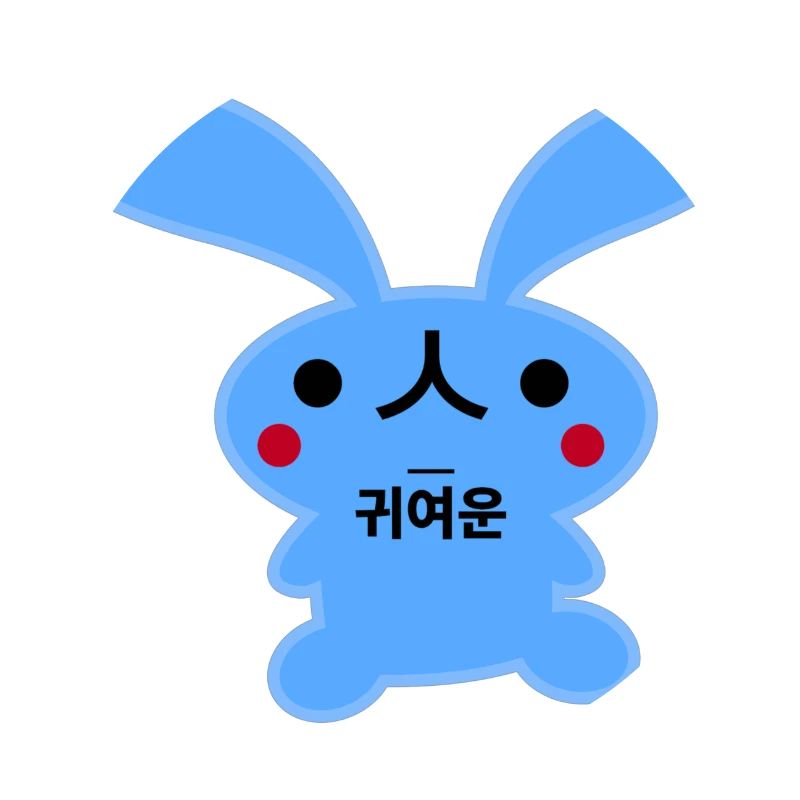 Lapin Coréen Mignon Bleu