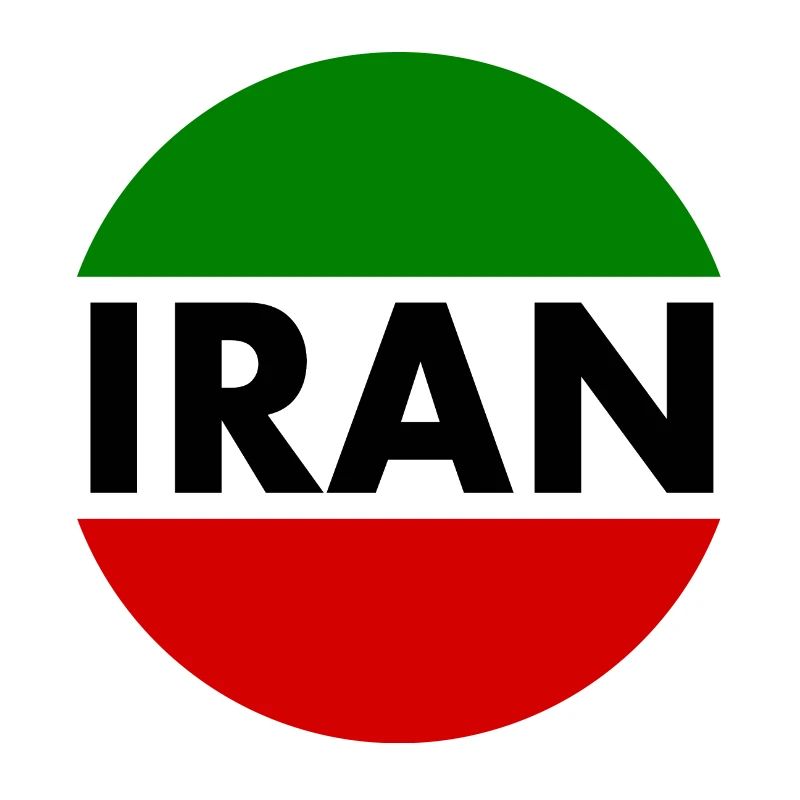 DRAPEAU IRAN DRAPEAU IRANIEN