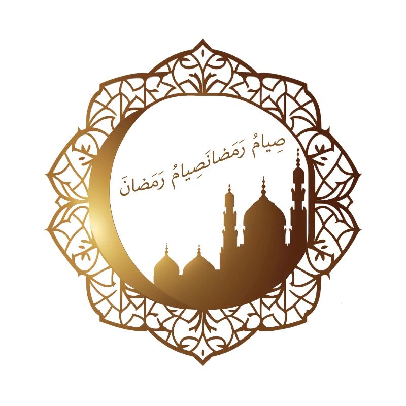 A golden Ramdan