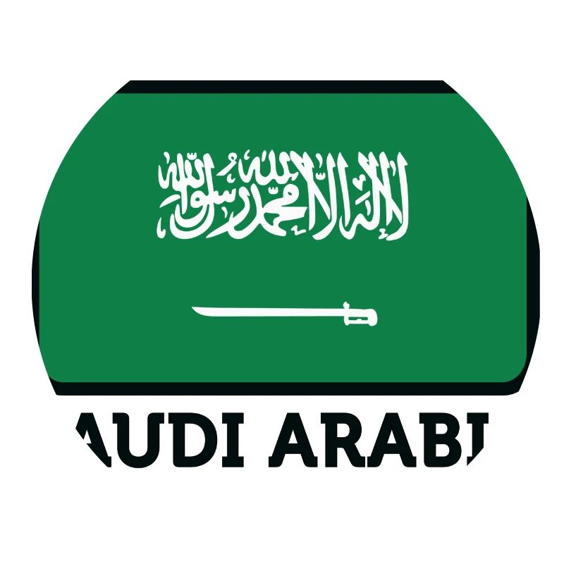 Drapeau national d'Arabie Saoudite