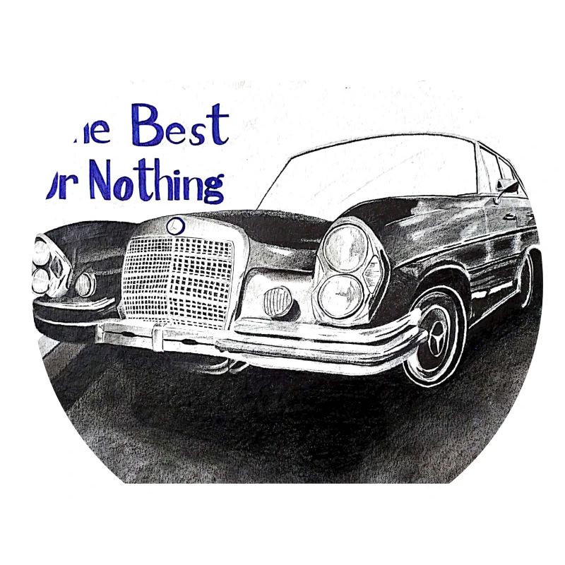 Das Beste oder nichts