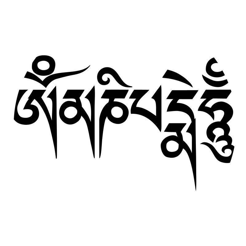 Om mani padme hum