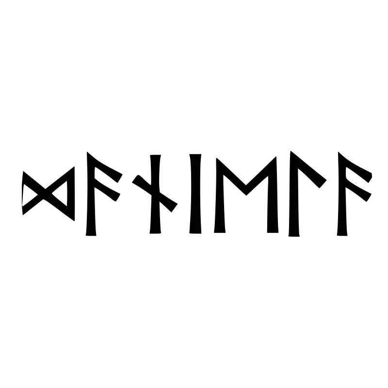 Nom - Daniela - en runes