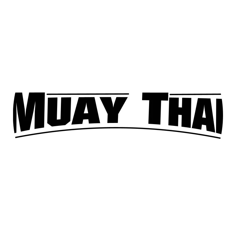 MUAY THAI