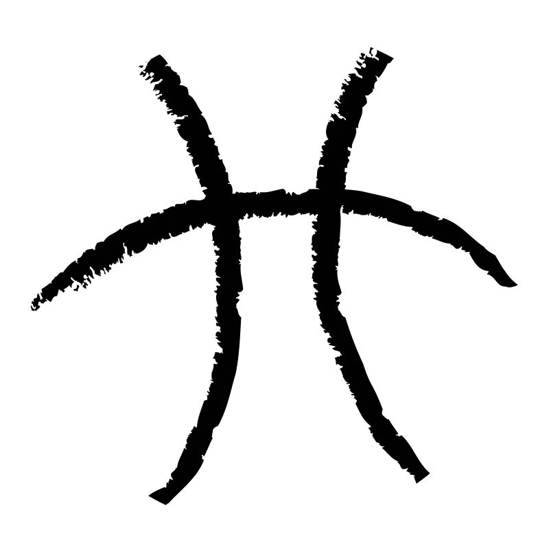 Zodiac Pisces - Pisces