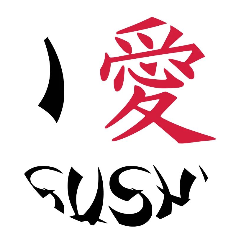 Ik ben dol op Sushi