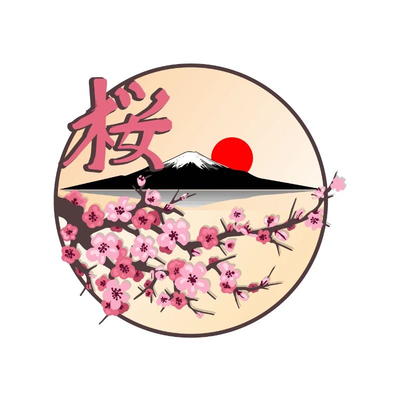 Arbre de fleur de cerisier japonais