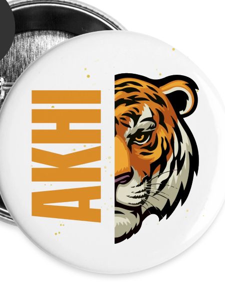 Akhi