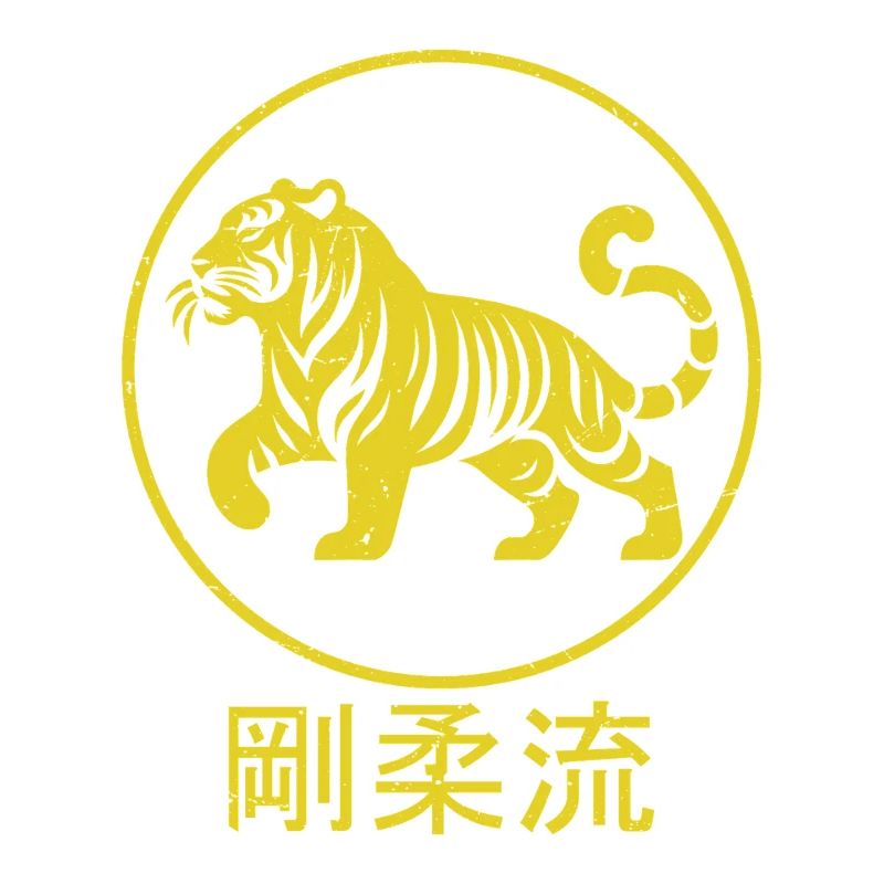 Dojo Training Karate Bestes Vermächtnis Des