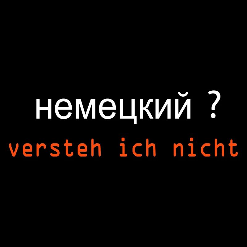 russisch