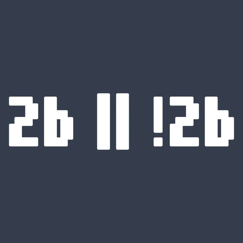 2b or not 2b – Shakespeare Hamlet Programmierer