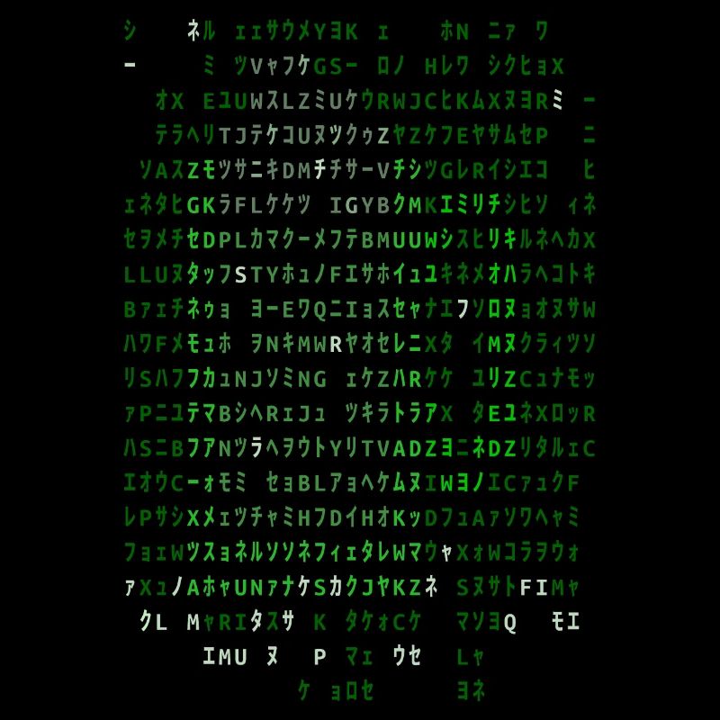Matrix Beer