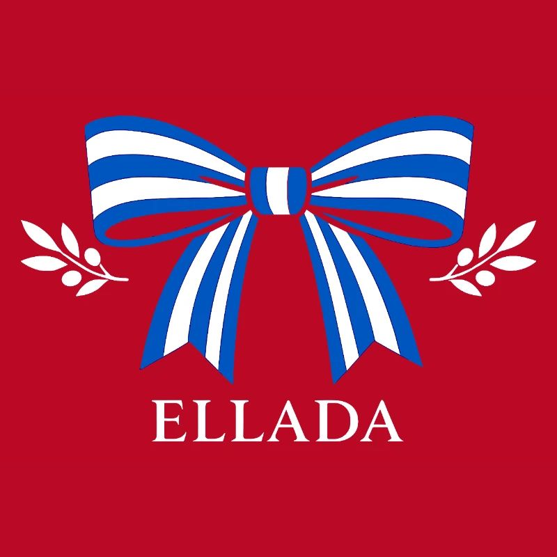 Ellada Loop