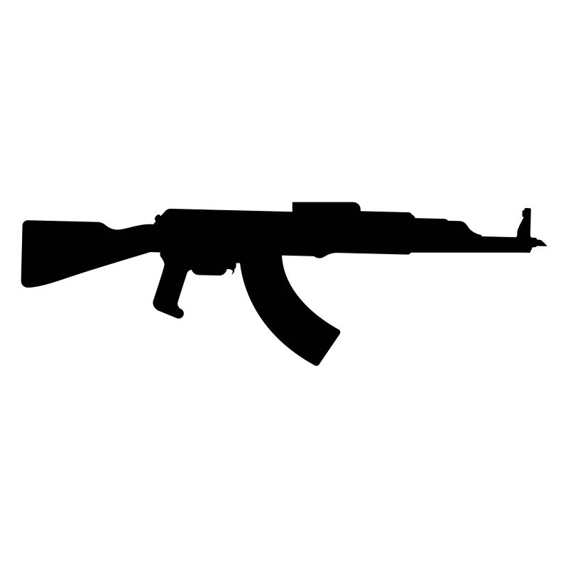 Rifle icon icon