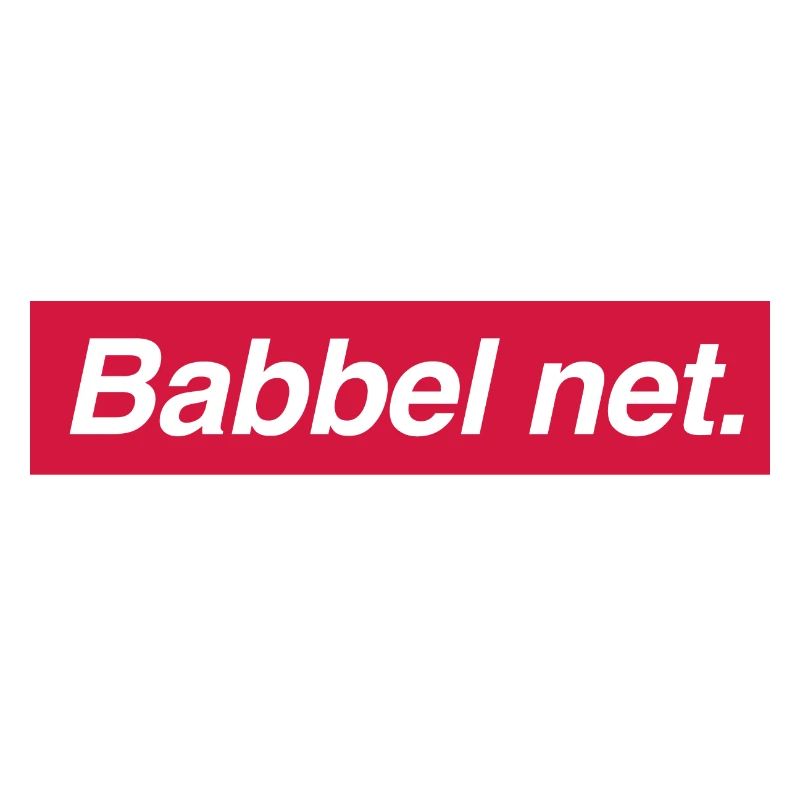 Babbel net hessen francfort ebbelwoi 069 cadeau