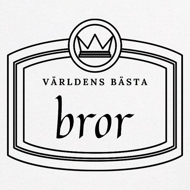 Världens bästa bror