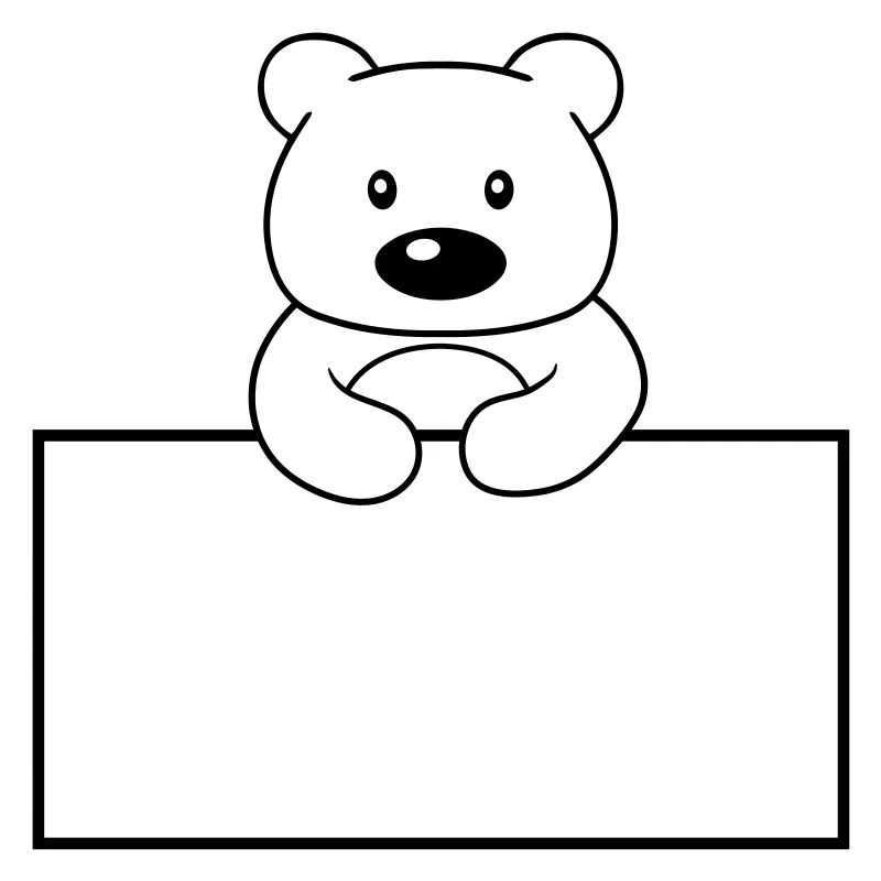 frame name shield text write teddy grizzly ba
