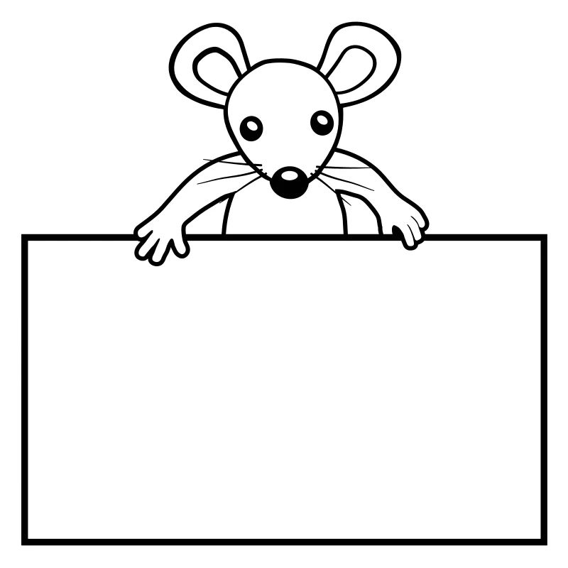 Shield with mouse
