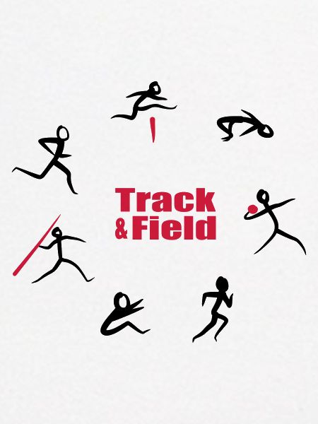 Leichtathletik, Siebenkampf