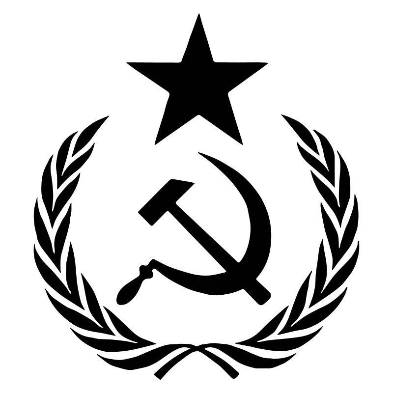urss hemblem