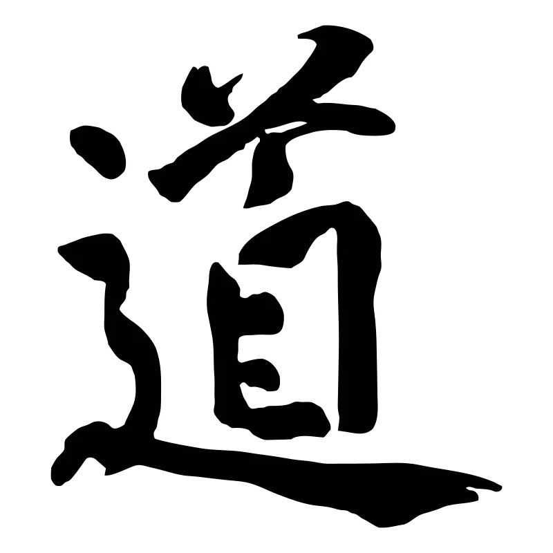 Ideogram Tao