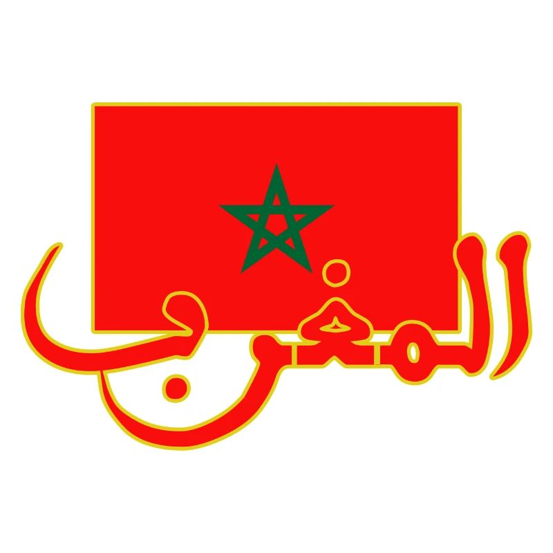 Morocco Almaghrib